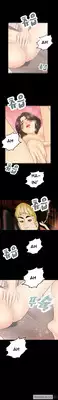 [Hong Ban-Jang] Guest House Ch.1-19 (English) (Ongoing)