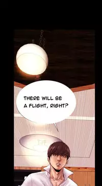 [Mojo] My Wives Ch.1-44 (English)