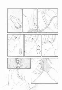 (C75) [Pierre (Garakuta Sochi)] Dream Passport (Naruto)[English] [Squigglesjp]ongoing