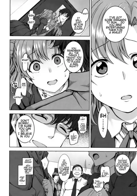 Yumemiru Otome | The Maidens In A Dream