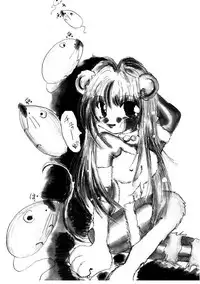 [MIKARIN] Takarajima | Treasure Island