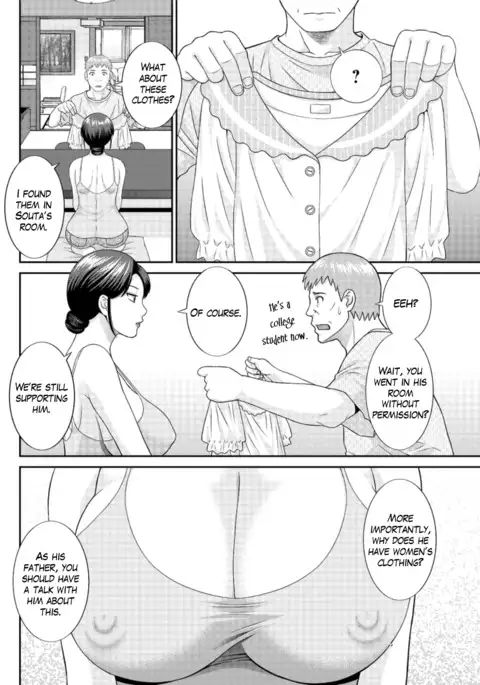 Megumi-san wa Musuko no Kanojo Ch.1-5