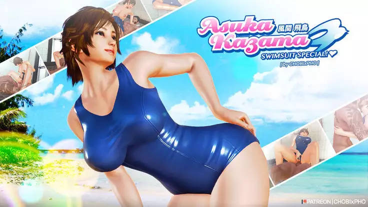 TEKKEN / ASUKA GYM SPECIAL