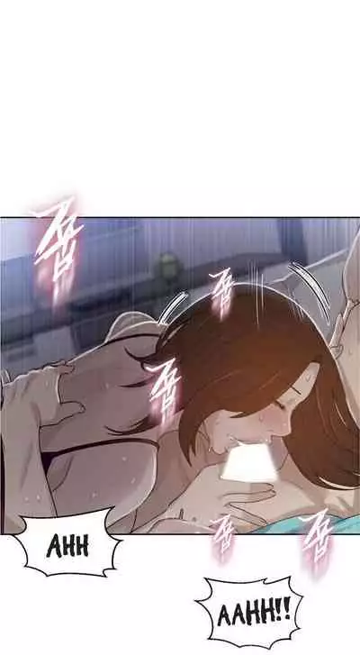 Secret Class Ch.38/?