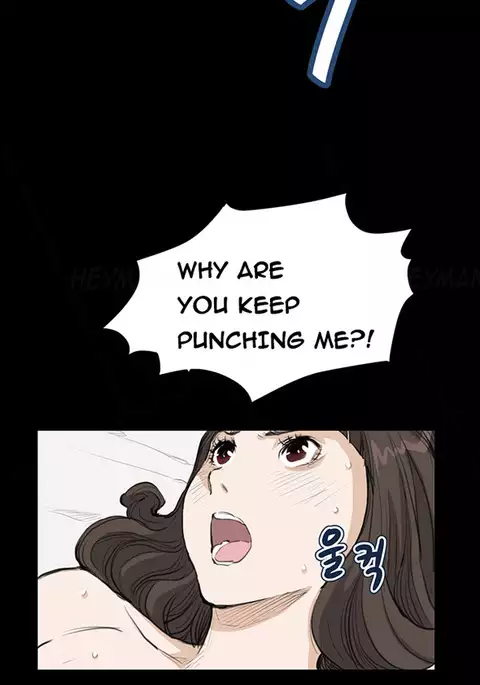 Si-Eun Ch.1-29