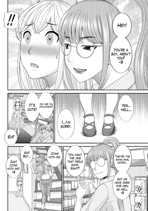 Megumi-san wa Musuko no Kanojo Ch.1-7