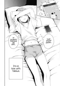 (C92) [candy paddle (NemuNemu)] Kanojo-gokko [English] [mysterymeat3]