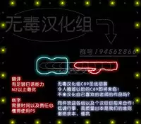 (C89) [Labomagi! (Takeda Aranobu)] Vila Kankin Choukyou (Granblue Fantasy) [Chinese] [无毒汉化组]