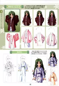 [Studio Mebius] SNOW ART WORKS