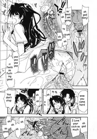 Hole in Sister [English] [Rewrite] [EZ Rewriter]