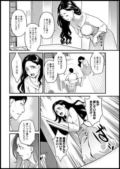 Action Pizazz 2020-01