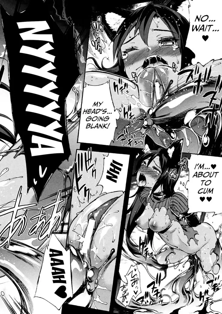 Raikou Shinki Igis Magia -PANDRA saga 3rd ignition- Ch. 8-11