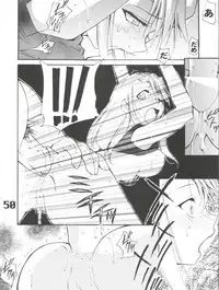 (C61) [AXZ (Various)] Under Blue 05 (Noir)