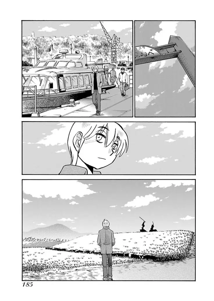 -with me?- ここではないどこかへ