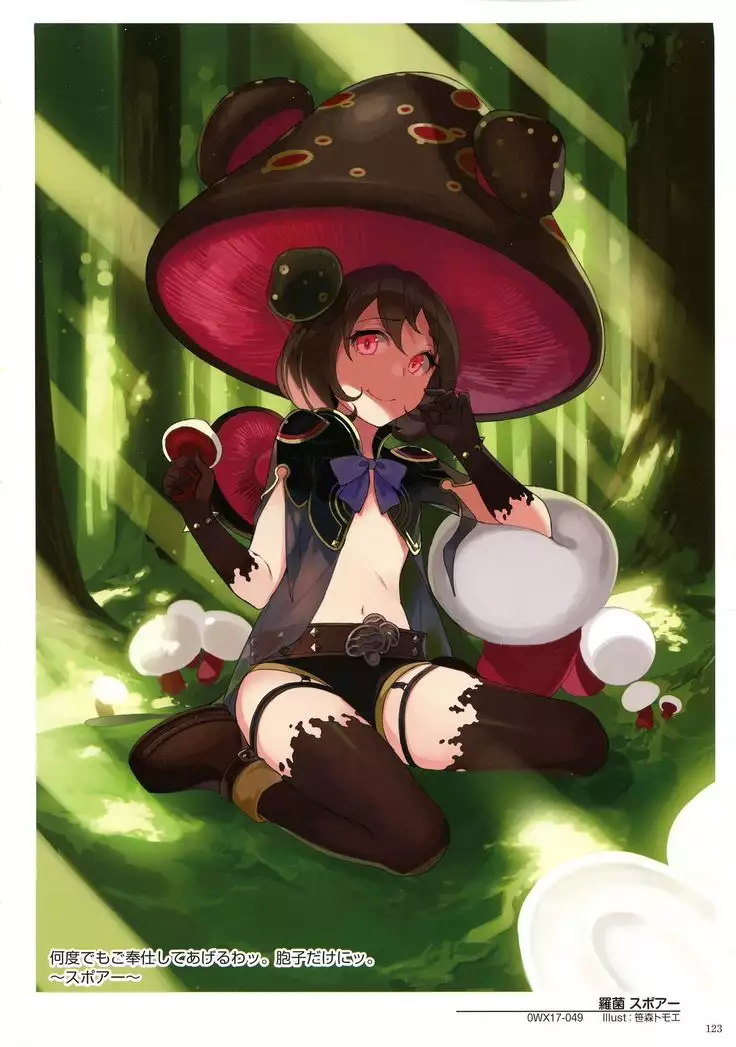 WIXOSS ART Material V