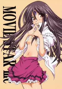 (SC36) [RPG COMPANY 2 (Toumi Haruka)] MOVIE STAR IIIc (Ah! My Goddess)