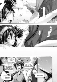 [Kurokoshi You] in Suru? [English] {doujin-moe.us}