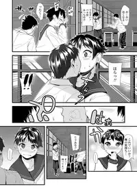 COMIC LO 2019-03 [Digital]