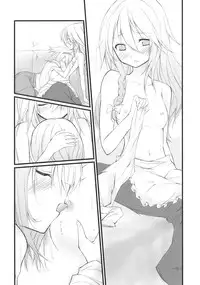 (KoiMari2) [Cloud Palette (Akanagi Youto, Kuroyume Naoto)] Marron Glace (Touhou Project)