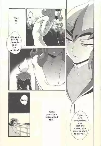 Itokeki Negai no Kanau Basho | The Place Where Wishes Come True