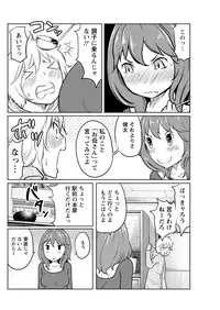 Action Pizazz Special 2016-01 [Digital]