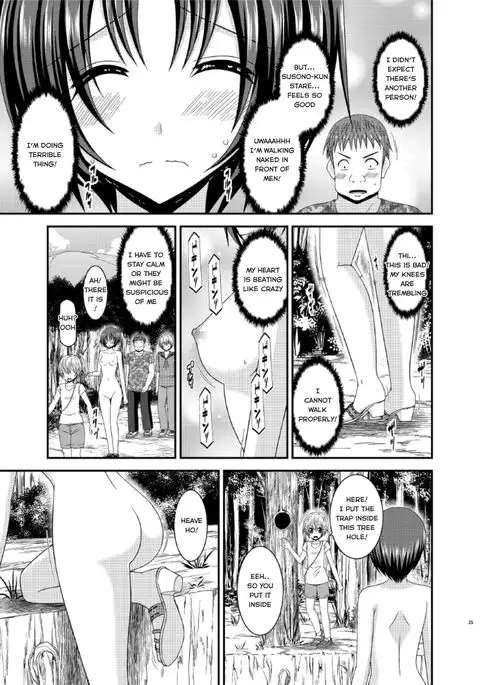 Roshutsu Shoujo Nikki 13 Satsume