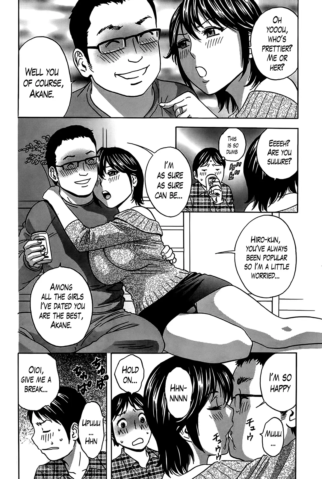 Hustle! Danchizuma Ch. 1-12