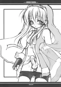 (C64) [CHIBIKKO KINGDOM (Kekocha)] Changed (Guilty Gear)