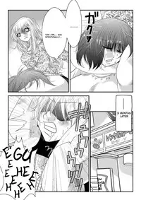 [The Nation of Head Scissors] Jitsuroku Mix Fight Report [English]