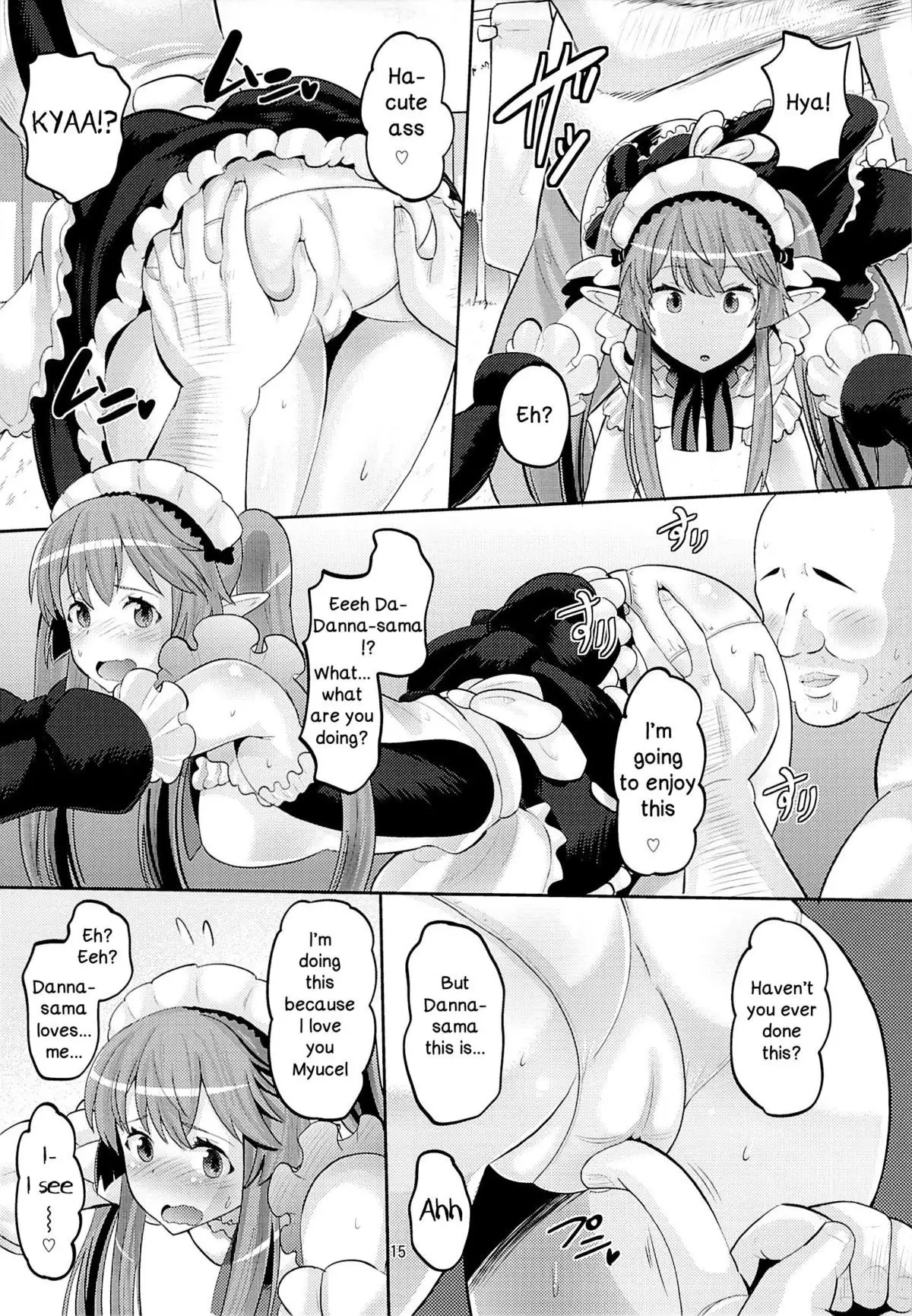 Harem Break Company