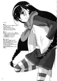 (C83) [Digital Lover (Nakajima Yuka)] DL-etc Soushuuhen 02 (Various)