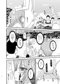 [valssu (Charu)] Roshutsu Shoujo Yuugi II Ge [Digital]