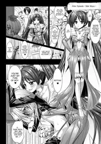 [Rusty Soul, Alto Seneka] Brandish 6 [English] [SaHa]