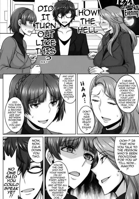 Niijima Shimai no Christmas | Chirsmas with the Niijima Sisters