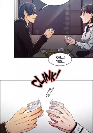 Taste of Forbbiden Fruit Ch.15/24