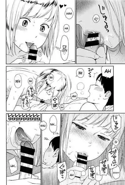 [Higashiyama Show] Implicity [English] [MegaFagget]