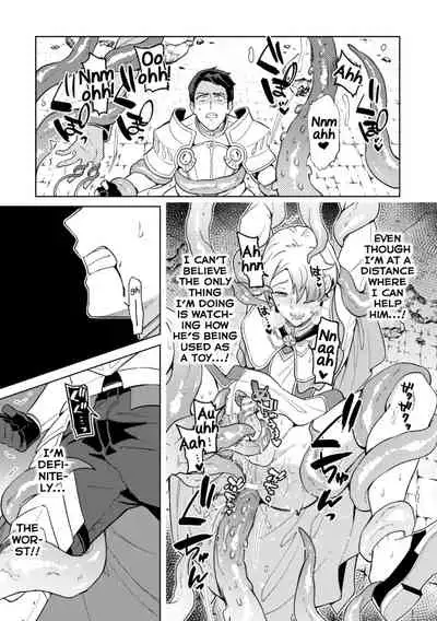Kinju no Madousho 5 Maryoku Kyuushuu ni Kuppuku Suru Shinkan