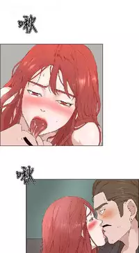 私生,爱到疯狂 完结