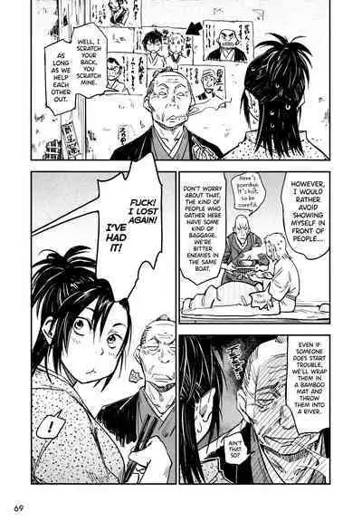 Manyuu Hikenchou Ch.13-15