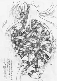 (C61) [Sumomo-dou (Sumomo EX)] Vivian Bessatsu 1 Love Hinya (Love Hina)