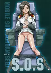 [STUDIO PAL (Nanno Koto, Kenzaki Mikuri)] S.O.S (Gundam SEED)