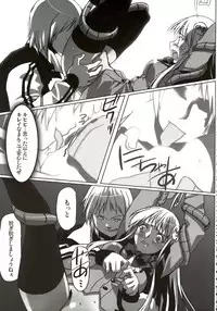 (C72) [Kacchuu Musume (Various)] Stamina Princess (Various)