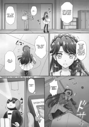 Ningyohime to mo Yaritai!