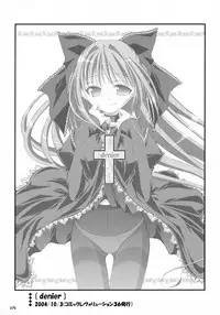 (C71) [Oshaban (Sasahiro)] Oshaban Shoushuuhen