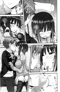 [Joy] Henkoi Holic | 變戀的成癮症 [Chinese]