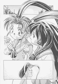 (C51) [Gambler Club (Kousaka Jun)] Pretty Sammy (Mahou Shoujo Pretty Sammy)