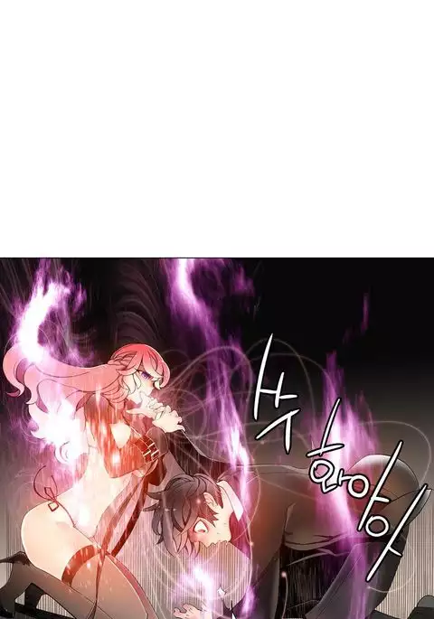 Lilith`s Cord Ch.1-23