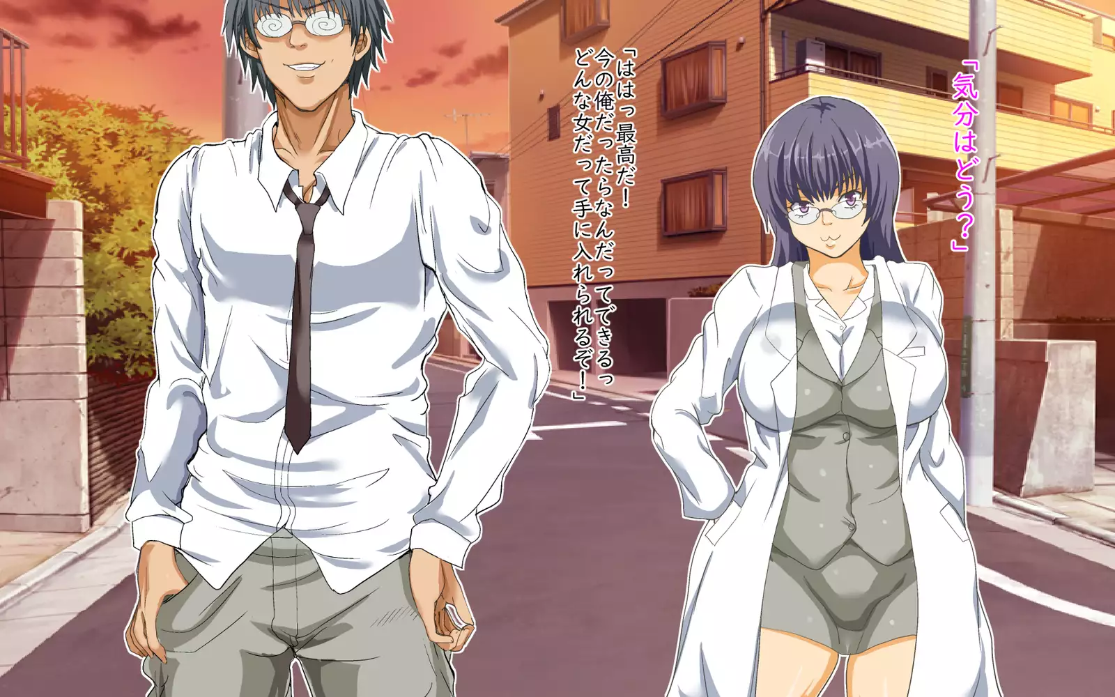 家族関係犯りなおし!