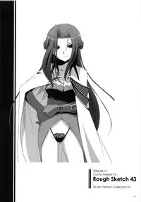 (C83) [Digital Lover (Nakajima Yuka)] DL-etc Soushuuhen 02 (Various)