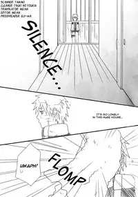 (B Plus) Rainy Day (Naruto) [English]